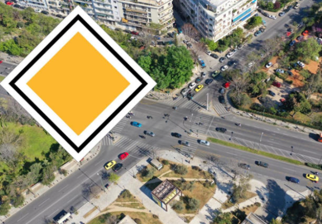 Είναι μια πινακίδα που απαντάται στο ελληνικό οδικό δίκτυο και δεν γνωρίζουν οι περισσότεροι οδηγοί τι σημαίνει